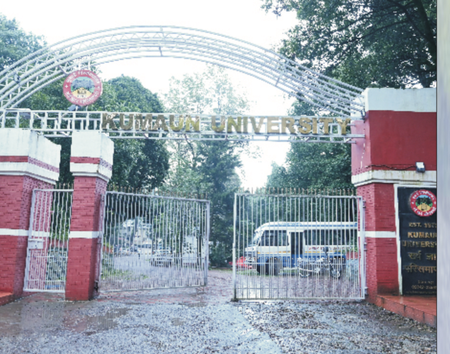 कुमाऊं विश्वविद्यालय में बड़ा शैक्षणिक बदलाव, अंतरराष्ट्रीय स्तर की रिसर्च पर फोकस