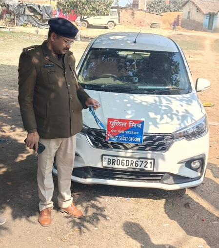 बिहार में 'पुलिस मित्र' के नाम पर युवकों को ठगने के बड़े नेटवर्क का भंडाफोड़, स्वयंभू अध्यक्ष गिरफ्तार