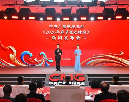 'सीएमजी स्प्रिंग फेस्टिवल गाला'के लिए आयोजित न्यूज ब्रीफिंग में कार्यक्रम की अभिनव विशेषताओं की प्रस्तुति