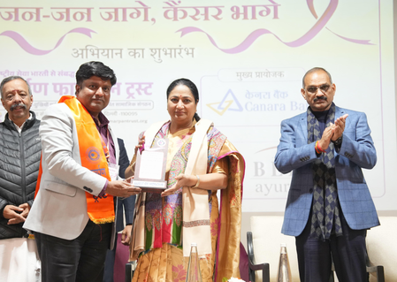 दिल्ली : सीएम रेखा गुप्ता ने किया ‘जन-जन जागे, कैंसर भागे’ अभियान का शुभारंभ