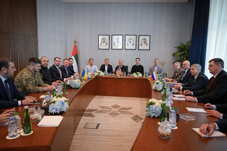 abu dhabi peace plan