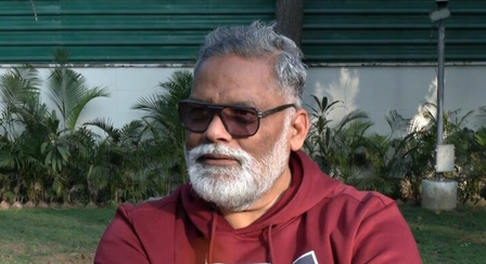 बिहार: अदालत ने निर्दलीय सांसद पप्पू यादव को न्यायिक हिरासत में भेजा