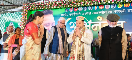 राजद कार्यालय में तेजस्वी यादव का भव्य स्वागत, बोले- आज उनका समय, हमारा दौर आएगा