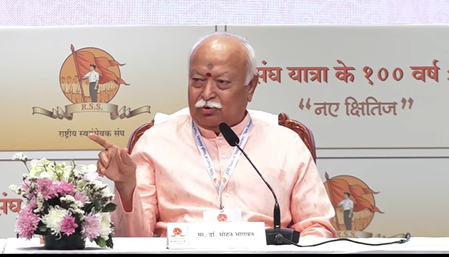 नरेंद्र मोदी आरएसएस से प्रधानमंत्री नहीं, बीजेपी से पीएम, वह संघ के स्वयंसेवक जरूर हैं : मोहन भागवत