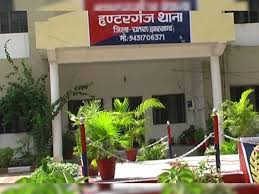 झारखंड: प्रेम प्रसंग और दूसरी शादी के चलते चतरा में 25 वर्षीय महिला की गोली मारकर हत्या