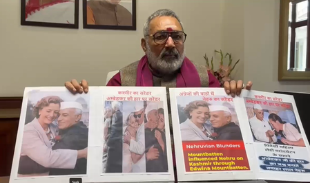 नेहरू और लेडी माउंटबेटन के रिश्ते पर गिरिराज सिंह ने उठाए सवाल, संसद में हुए हंगामे पर भी साधा निशाना