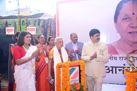 ट्रांसजेंडर को शिक्षा, स्वास्थ्य और रोजगार से जोड़ना समाज की सामूहिक जिम्मेदारी : राज्‍यपाल आनंदीबेन पटेल