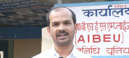 एमपी-छत्तीसगढ़ में हड़ताल का विरोध: संगठन बोले, 'यूनियनें राजनीति से प्रेरित, मजदूरों के कंधे पर बंदूक'