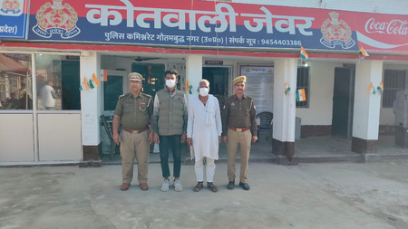 मानसिक रूप से विक्षिप्त महिला से मारपीट के मामले में पिता-पुत्र गिरफ्तार