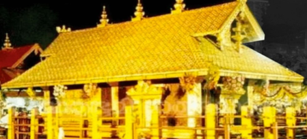 केरल हाई कोर्ट ने सबरीमाला के फाइनेंस पर जांच कड़ी की