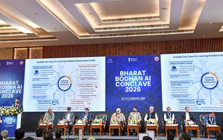 शिक्षा व्यवस्था में एआई का इस्तेमाल जिम्मेदारी और बराबरी के साथ होगा