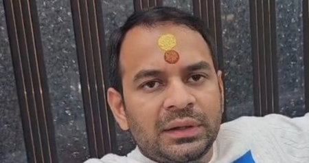 मेरी हत्या कराने की भी साजिश होती है तेज प्रताप यादव मेरी हत्या कराने की भी साजिश होती है तेज प्रताप यादव