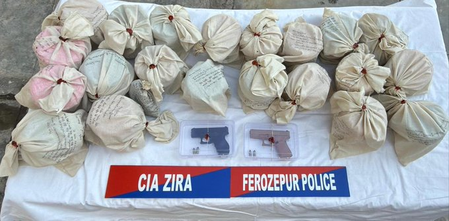 पंजाब पुलिस का एक्शन: फिरोजपुर में नशा-हथियार गिरोह का भंडाफोड़, 22 किलो हेरोइन संग 4 गिरफ्तार
