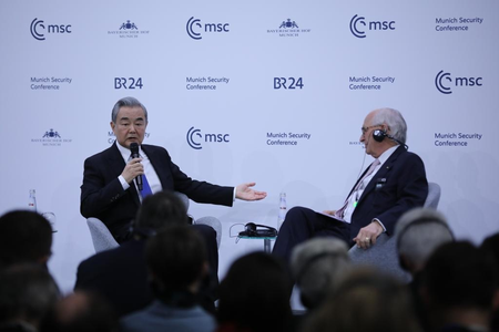 म्यूनिख में वांग यी ने जापान और अमेरिका के साथ संबंधों पर रखे विचार