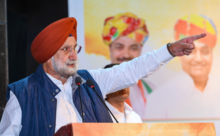 अमित शाह के पंजाब दौरे से पहले कांग्रेस सांसद रंधावा ने पूछे तीखे सवाल, ड्रोन से तस्करी पर केंद्र को घेरा अमित शाह के पंजाब दौरे से पहले कांग्रेस सांसद रंधावा ने पूछे तीखे सवाल, ड्रोन से तस्करी पर केंद्र को घेरा