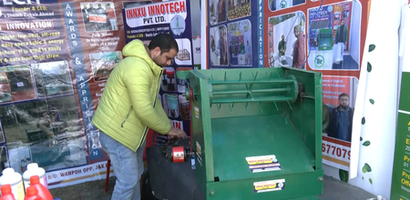 घाटी में उभरता स्टार्टअप कल्चर, अनंतनाग के शेख जुबैर ने शुरू की आधुनिक थ्रैशिंग मशीन