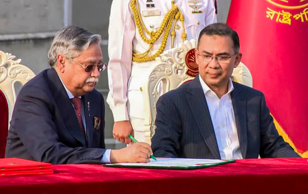 Bangladesh Election 2026