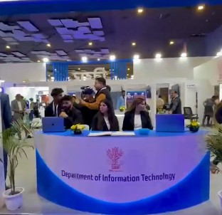 इंडिया एआई इम्पैक्ट समिट एंड एक्सपो में बिहार पवेलियन का हो रहा उद्घाटन