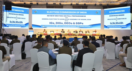 चुनाव आयोग की असम में सर्वदलीय बैठक, ज्ञानेश कुमार ने चुनाव की तैयारियों पर लिया फीडबैक
