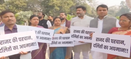 रामविलास पासवान को 'बेचारा' कहने को लेकर लोजपा (रा) और राजद आए आमने-सामने 