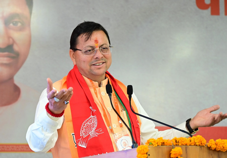 देहरादून में भाजपा की संगठनात्मक बैठक; पुष्कर सिंह धामी बोले-भाजपा सत्ता नहीं, राष्ट्र निर्माण का माध्यम