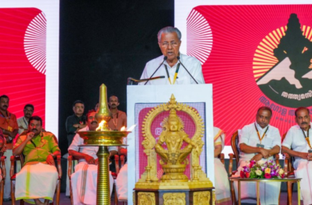 केरल में ग्लोबल अयप्पा मीट विवाद: टीडीबी ने ऑडिट गड़बड़ियों पर सफाई दी, खर्च किया सीमित