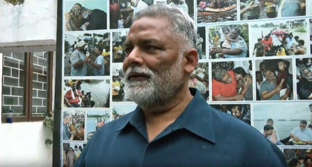 पप्पू यादव ने नीट छात्रा मौत मामले पर कोर्ट से स्वतः संज्ञान लेने की मांग की