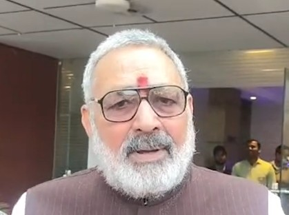 'बाबरी' पर डबल गेम न खेलें ममता, गिरिराज सिंह ने लगाया बंगाल को बांग्लादेश बनाने की साजिश रचने का आरोप