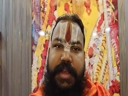 तेलंगाना सरकार की रमजान छूट के विरोध में अयोध्या के संत, हिंदुओं से भेदभाव का लगाया आरोप