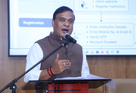 असम सीएम हिमंत बिस्वा सरमा का ऐतिहासिक कदम, PMS पोर्टल लॉन्च; कर्मचारियों को मिलेगा सरकारी दर्जा