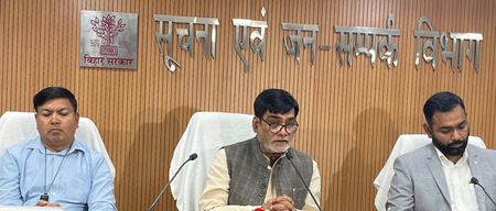बिहार में डिजिटल कृषि, डीबीटी और पारदर्शी व्यवस्था से सशक्त हो रहे किसान: रामकृपाल यादव