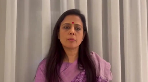 'हेनरी' डॉग की कस्टडी को लेकर हाईकोर्ट पहुंचीं महुआ मोइत्रा, 29 अप्रैल को सुनवाई