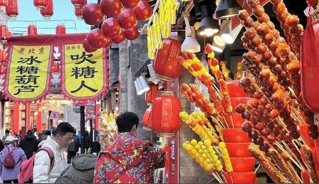 छुट्टियों में खपत की संभावना को लगातार बढ़ा रहा 'स्प्रिंग फेस्टिवल के लिए हैप्पी शॉपिंग'