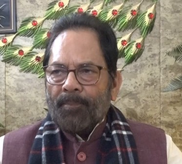 पीएम मोदी के नेतृत्व में भारत की तरक्की कांग्रेस को रास नहीं आ रही मुख्तार अब्बास नकवी