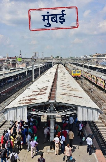 मुंबई मोनोरेल को नए रोलिंग स्टॉक और सीबीटीसी सिग्नलिंग के लिए मिली सुरक्षा मंजूरी, जल्द बहाल होंगी सेवाएं