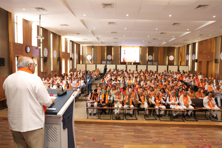 गुजरात : कार्यकर्ता सम्मेलन में बोले सीएम भूपेंद्र पटेल- 'परिवारवाद नहीं, विचारधारा से चलती है भाजपा'