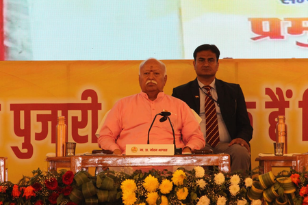 संघ की तुलना किसी से नहीं, शाखा व्यक्ति निर्माण की कार्यशाला मोहन भागवत