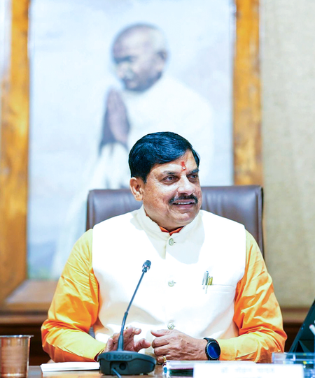 चंद्रशेखर आजाद की जन्म स्थली पर बनेगा 5 करोड़ की लागत से पार्क सीएम मोहन यादव चंद्रशेखर आजाद की जन्म स्थली पर बनेगा 5 करोड़ की लागत से पार्क सीएम मोहन यादव