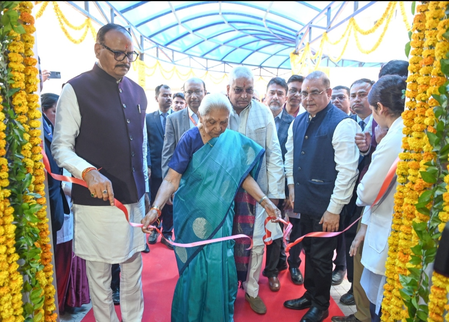 लोहिया संस्थान को मिली नई ताकत, राज्यपाल ने पीआरए भवन का किया शिलान्यास लोहिया संस्थान को मिली नई ताकत, राज्यपाल ने पीआरए भवन का किया शिलान्यास