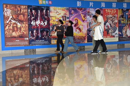 वसंत त्योहार के दौरान 5 अरब 75 करोड़ युआन तक पहुंचा चीन का फिल्म बॉक्स ऑफिस कलेक्शन वसंत त्योहार के दौरान 5 अरब 75 करोड़ युआन तक पहुंचा चीन का फिल्म बॉक्स ऑफिस कलेक्शन