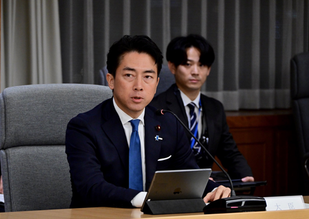 Japanese Defense Minister