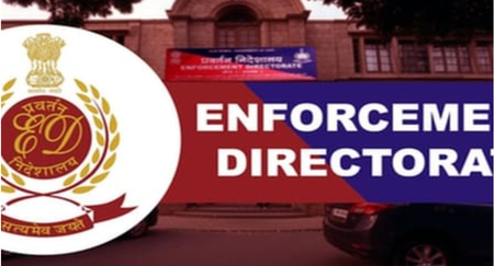 यूएई बैंक लोन घोटाला मामले में ईडी की बड़ी कार्रवाई, केरल में 32 लाख रुपए की अचल संपत्ति कुर्क