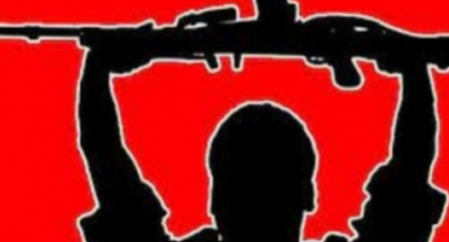 छत्तीसगढ़ में महिला समेत तीन माओवादियों ने हथियार छोड़े, डीजीपी ने किया मुख्य धारा में स्वागत छत्तीसगढ़ में महिला समेत तीन माओवादियों ने हथियार छोड़े, डीजीपी ने किया मुख्य धारा में स्वागत