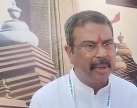 न्यायपालिका पर विवादित अध्याय लिखने वालों के खिलाफ होगी कार्रवाई धर्मेंद्र प्रधान