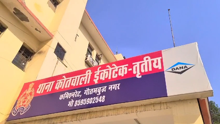 गांव में कुआं पूजन के दौरान दो युवकों में हुआ झगड़ा, धारदार हथियार से किया वार, एक की गई जान, आरोपी हिरासत में