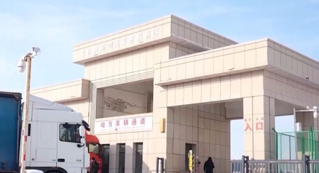 होर्गोस सीमा के निवासियों के आपसी व्यापार की मात्रा जनवरी में रिकॉर्ड स्तर पर पहुंची