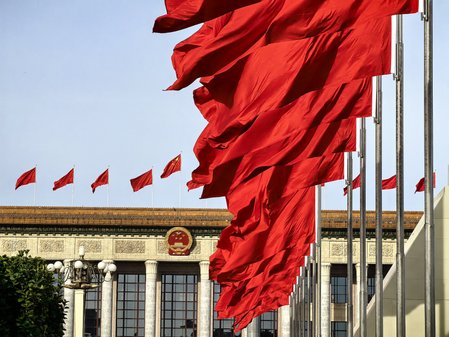 शी चिनफिंग ने सीपीसी पोलित ब्यूरो के सम्मेलन की अध्यक्षता की