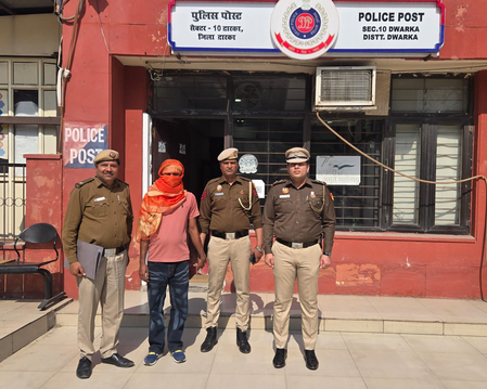 द्वारका साउथ पुलिस की बड़ी कार्रवाई, मोबाइल फ्रॉड केस का आरोपी गिरफ्तार द्वारका साउथ पुलिस की बड़ी कार्रवाई, मोबाइल फ्रॉड केस का आरोपी गिरफ्तार
