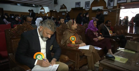 श्रीनगर में विकसित भारत युवा संसद 2026 का आयोजन, युवाओं ने रखे अपने विचार श्रीनगर में विकसित भारत युवा संसद 2026 का आयोजन, युवाओं ने रखे अपने विचार