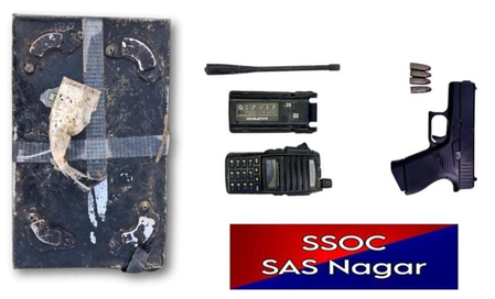 पंजाब पुलिस ने 2.5 किलो आरडीएक्स से भरा आईईडी बरामद कर विदेशी टेरर मॉड्यूल का भंडाफोड़ किया, दो आरोपी गिरफ्तार पंजाब पुलिस ने 2.5 किलो आरडीएक्स से भरा आईईडी बरामद कर विदेशी टेरर मॉड्यूल का भंडाफोड़ किया, दो आरोपी गिरफ्तार